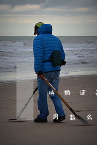 结婚证丢了可以离婚吗(结婚证丢了可以离婚吗 怎么办理)