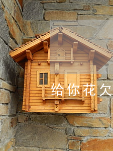给你花欠一万还了二期会上门吗-