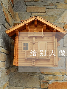 给别人做担保逾期银行未起诉