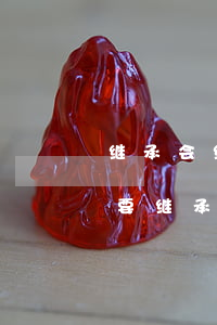 继承会继承债务吗(继承人在继承遗产时要不要继承被继承人的债务)