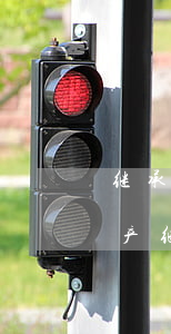 继承如何过户房产证怎么办理吗(怎样办理房产继承过户)