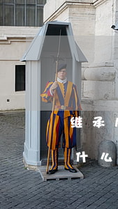 继承房产要准备什么材料(办理房屋继承需要什么资料)