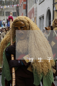 继生子女有继承权吗(继子女是否享有继承权?)