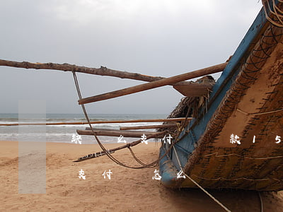 缺錢么支付寶還款1500圖片-缺錢么上支付寶怎么辦