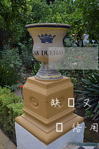 缺錢又借不到錢怎么辦(缺錢又借不到錢怎么辦信用卡又逾期)