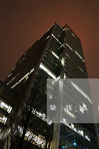 缺钱么逾期上门催-缺钱么催款