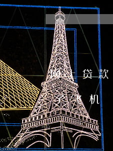 网上贷款逾期做不了飞机(网上贷款逾期做不了飞机)