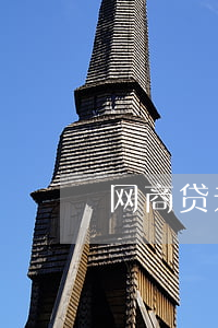 网商贷未逾期协商还款(网商贷协商3年还清)