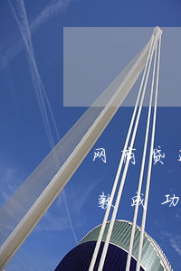 网商贷还款成功以后还有额度吗-网商贷还款成功以后还有额度吗怎么办