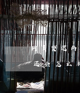 网商贷迟两天还会怎么样吗-网商贷迟两天还会怎么样吗