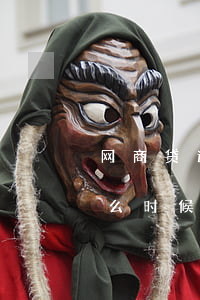 网商贷逾期10多分钟(网商贷逾期十天了什么时候能恢复使用)