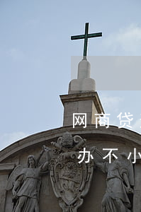 网商贷逾期一天能用吗(网商贷逾期一天怎么办不小心逾期一天)