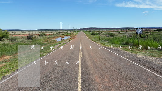 网商贷逾期两天还了还能借吗 网商贷逾期两天会怎么样?
