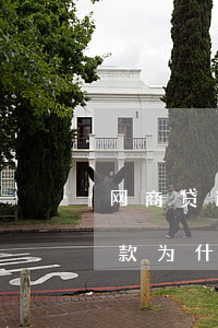 网商贷逾期了怎么减免(网商贷没逾期按时还款,为什么额度降了)