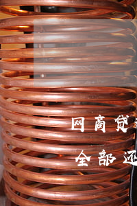 网商贷逾期会合并账单吗(网商贷有过逾期后全部还清还能再贷吗)