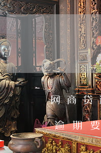 网商贷逾期可以协商还款最多几天-网商贷逾期要求一次结清,可以协商吗