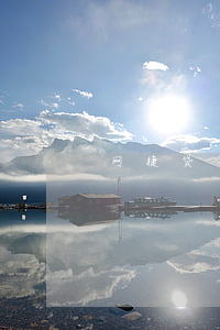 网捷贷不用了怎么查询还款日期-
