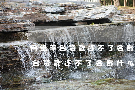 网络平台贷款还不了会有什么后果-网络平台贷款还不了会有什么后果吗