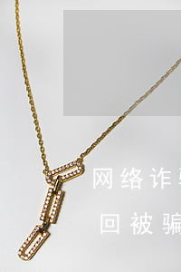 网络诈骗怎么追回被骗的钱(网络诈骗怎么追回被骗的钱银行转账)
