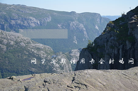 网货逾期信用卡会封吗(网贷逾期有什么后果)
