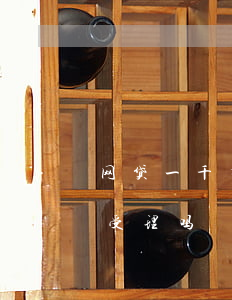 网贷一千有被起诉的吗(网贷一千多块法院会受理吗)