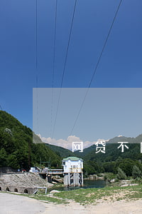 网贷不回款起诉(网贷不还法院起诉)