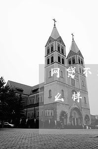 网贷不还被起诉案例-网贷不还起诉了会怎么样