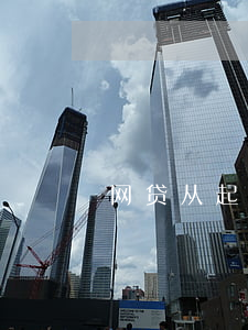 网贷从起诉到开庭最长多久