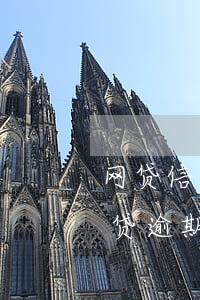 网贷信用卡逾期一年多失联后果(欠信用卡网贷逾期两年了怎么办)