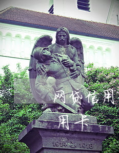 网贷信用卡逾期怎么止损(网贷逾期怎么办信用卡)