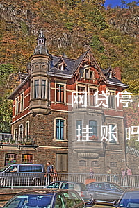 网贷停息挂账怎么协商-网贷可以申请停息挂账吗