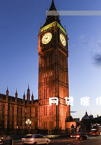 网贷催债起诉怎么办(网贷催债违法吗)