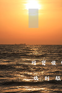 网贷催收只发短信怎么回事（网贷逾期后期只收到短信催收了）