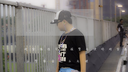 网贷催收可以报警处理吗(网贷暴力催收报警后警察会怎么处理)