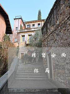 网贷全面逾期老公辞职(网贷全面逾期的最终结局)