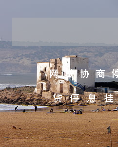 网贷协商停息挂账后还是还不了怎么办-网贷停息挂账不同意怎么办