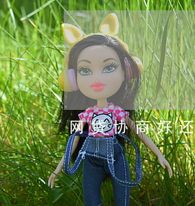 网贷协商好还款后又要逾期费用