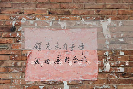 网贷哪家最安全(网贷哪家最安全可靠 好分期)
