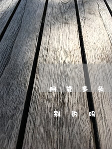 网贷多头逾期还能带款吗(网贷逾期还能申请别的吗)