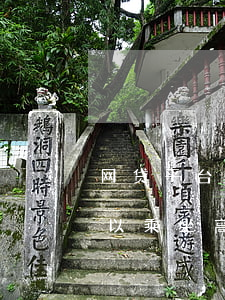 网贷平台逾期能坐火车吗(网贷逾期多久不可以乘坐高铁)