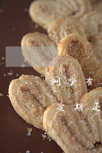 网贷有逾期还能办工商银行信用卡-网贷有逾期还能办工商银行信用卡吗