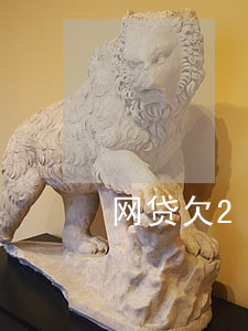 网贷欠2000寄律师函(欠网贷被寄律师函)