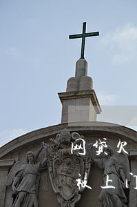 网贷欠一千多会上门吗(欠了几千块钱网贷会被上门吗)