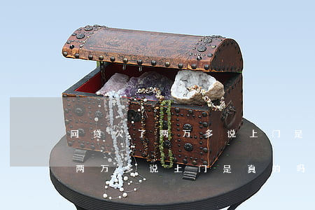 网贷欠了两万多说上门是真的吗-网贷欠了两万多说上门是真的吗知乎