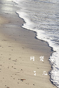 网贷欠了几十万能办得了信用卡吗-网贷欠了几十万能办得了信用卡吗知乎