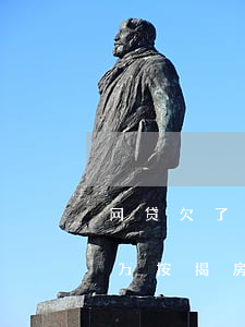 网贷欠了十万按揭房会被没收吗(网贷欠了十万按揭房会被没收吗)