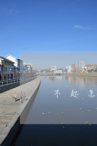 网贷欠四千不还还会怎么样(欠网贷四万多还不起怎么办)