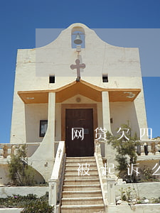 网贷欠四千可以立案吗(网贷欠了四千货款会被起诉么)