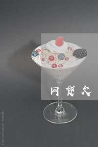 网贷欠多少算金额较大(网贷多少算负债过高)