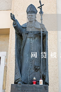 网贷被起诉道客巴巴-网贷被起诉会怎样
